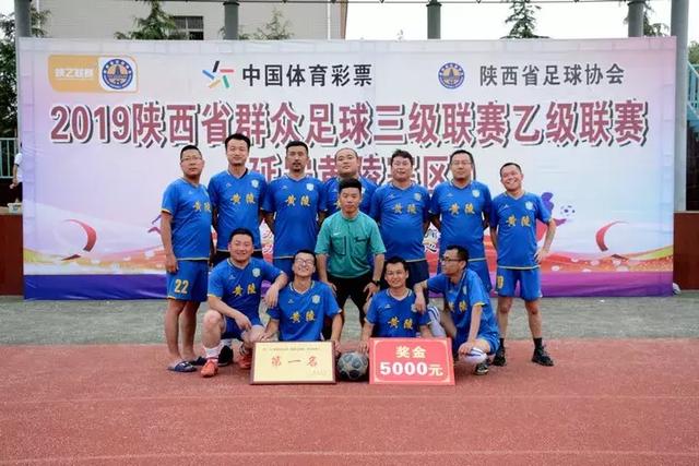 官方：萨卡腿筋拉伤，将缺阵数周